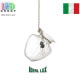 Подвесной светильник/корпус Ideal Lux, металл/стекло, IP20, POTTY-3 SP1. Италия!